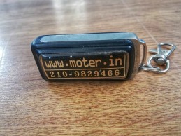 garage motor control
